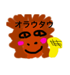 絵が下手でも生きています（個別スタンプ：24）