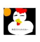 絵が下手でも生きています（個別スタンプ：26）