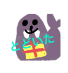 絵が下手でも生きています（個別スタンプ：27）