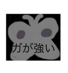 絵が下手でも生きています（個別スタンプ：28）
