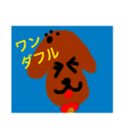 絵が下手でも生きています（個別スタンプ：29）