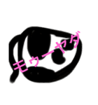 絵が下手でも生きています（個別スタンプ：30）
