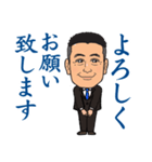 営業0072（個別スタンプ：1）