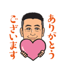 営業0072（個別スタンプ：2）