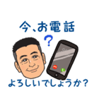 営業0072（個別スタンプ：7）