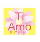 ポル語日常（個別スタンプ：11）