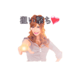 club RICHE 華月あや（個別スタンプ：6）