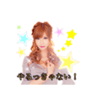 club RICHE 華月あや（個別スタンプ：8）