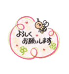 「みつばちは地球を救う」毎日のお仕事編（個別スタンプ：4）