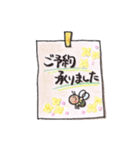 「みつばちは地球を救う」毎日のお仕事編（個別スタンプ：8）