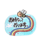 「みつばちは地球を救う」毎日のお仕事編（個別スタンプ：10）