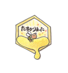 「みつばちは地球を救う」毎日のお仕事編（個別スタンプ：19）