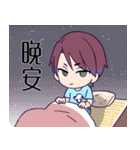 Adventure with three（個別スタンプ：4）