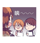 Adventure with three（個別スタンプ：8）