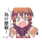 Adventure with three（個別スタンプ：9）