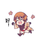 Adventure with three（個別スタンプ：15）
