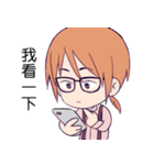 Adventure with three（個別スタンプ：16）