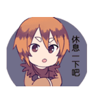 Adventure with three（個別スタンプ：18）