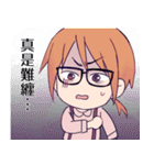 Adventure with three（個別スタンプ：26）