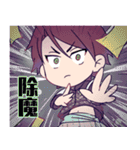 Adventure with three（個別スタンプ：27）