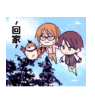 Adventure with three（個別スタンプ：36）
