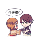 Adventure with three（個別スタンプ：37）