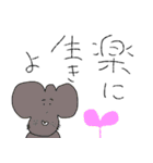 薄口先生のゆる〜い人生論。（個別スタンプ：5）