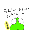 薄口先生のゆる〜い人生論。（個別スタンプ：9）