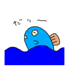 薄口先生のゆる〜い人生論。（個別スタンプ：33）