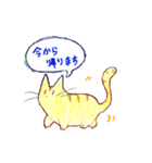 和みねこ（個別スタンプ：2）