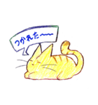 和みねこ（個別スタンプ：4）