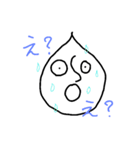 しずくパイセン01（個別スタンプ：8）