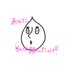 しずくパイセン01（個別スタンプ：22）