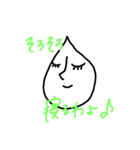しずくパイセン01（個別スタンプ：25）