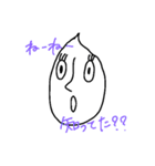 しずくパイセン01（個別スタンプ：26）