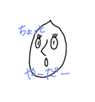 しずくパイセン01（個別スタンプ：31）
