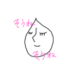 しずくパイセン01（個別スタンプ：32）