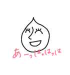 しずくパイセン01（個別スタンプ：33）