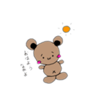 あやごろう。ゆる～いクマさん。（個別スタンプ：1）