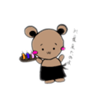 あやごろう。ゆる～いクマさん。（個別スタンプ：4）