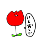 ちゅうりっぷちゃん。（個別スタンプ：2）