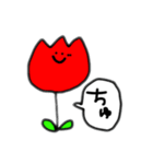 ちゅうりっぷちゃん。（個別スタンプ：4）