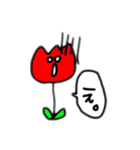 ちゅうりっぷちゃん。（個別スタンプ：6）
