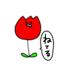 ちゅうりっぷちゃん。（個別スタンプ：13）
