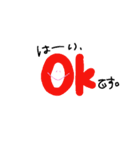 you live in my heart.（個別スタンプ：4）