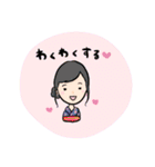 みんなのスタンプ Tokyo Friends（個別スタンプ：1）