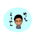 みんなのスタンプ Tokyo Friends（個別スタンプ：2）