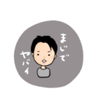 みんなのスタンプ Tokyo Friends（個別スタンプ：4）