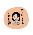みんなのスタンプ Tokyo Friends（個別スタンプ：9）