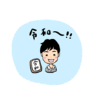 みんなのスタンプ Tokyo Friends（個別スタンプ：11）